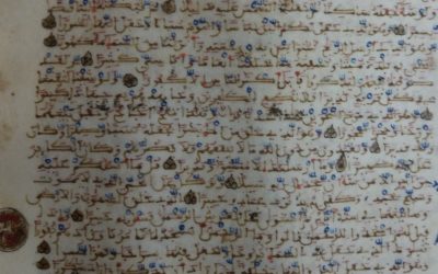 Le commentaire du Coran de Fakhr al-Dîn al-Râzî (XIIIe siècle)