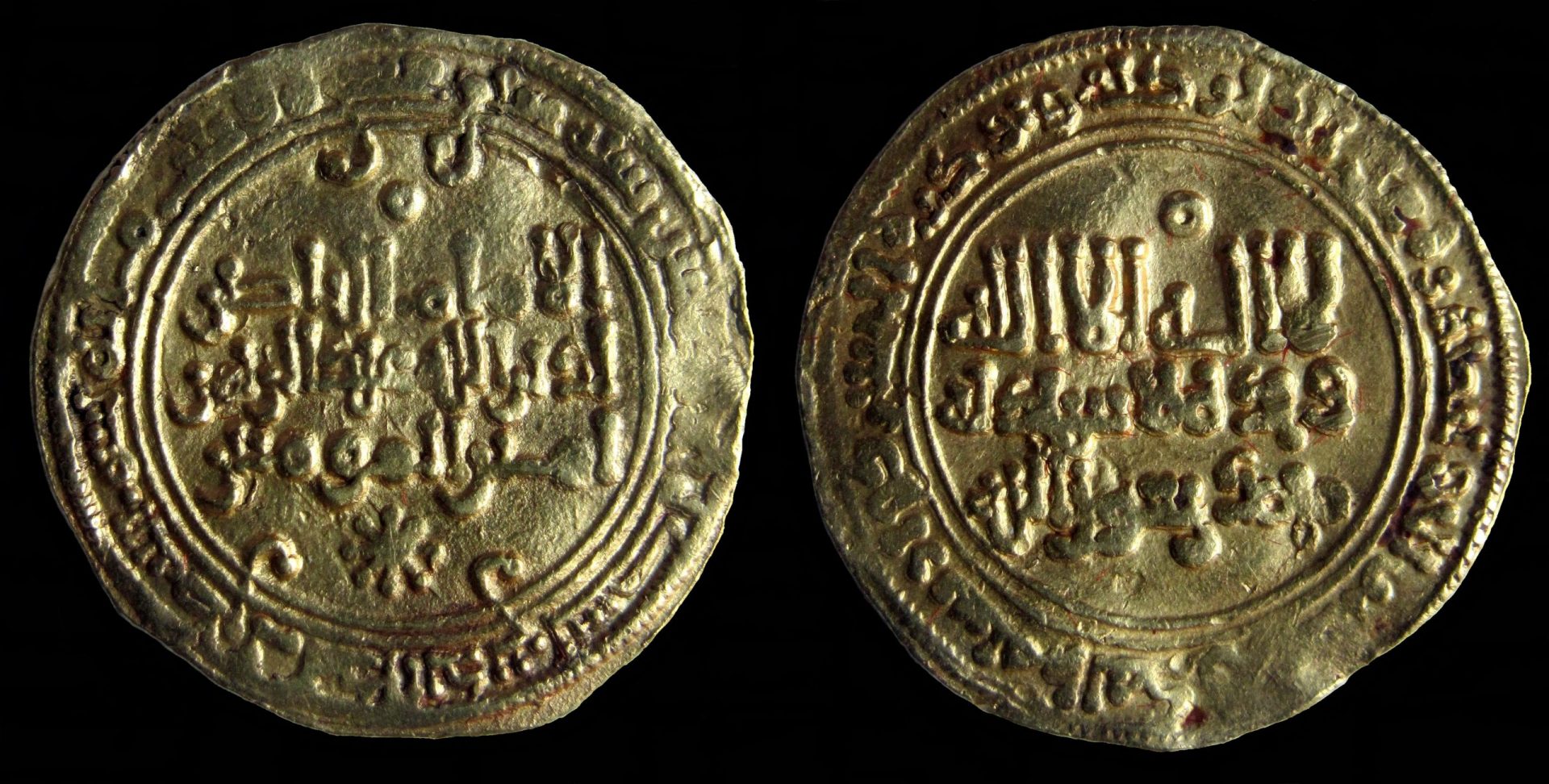 Omeyyades,Abbassides,Cordoue,Émirat,Abd al-Rahmân,péninsule Ibérique,al-Andalus,calife