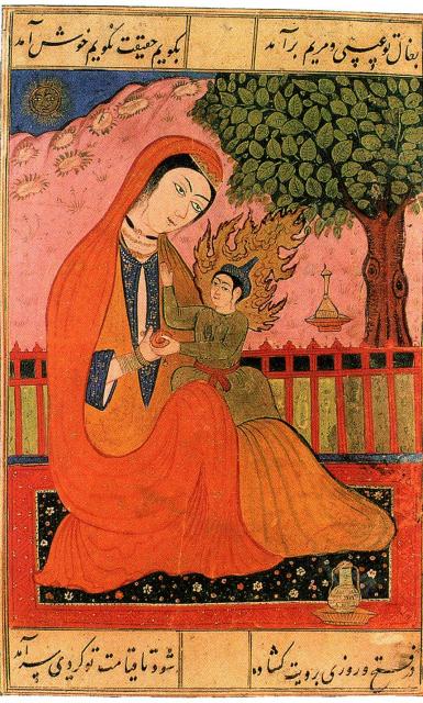 Maryam (Marie) et Isâ (Jésus) dans la tradition iconographique islamique persane