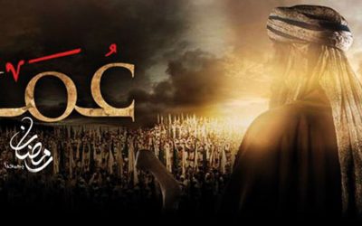 Le calife des conquêtes : Umar ibn al-Khattâb