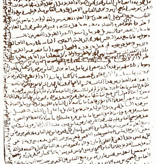 Le jihad dans l’œuvre d’Ibn Taymiyya (mort en 1328)